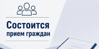 фото с канала в МАХ Правительства региона - НИА-Кавказ - Ингушетия