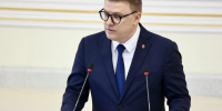 Алексей Текслер призвал кандидатов воздержаться от популизма на выборах - Полит74