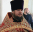 Поздравление - Бузулукская Епархия
