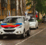 День России - Городской центр культуры