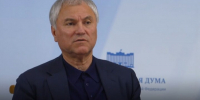 «Совесть надо иметь»: Володин упрекнул районные власти за бестолковых заместителей главы - ИА Версия-Саратов