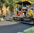 47b8da7a-25a5-4561-a5bb-9c300716153b.jpeg - Министерство жилищно-коммунального и дорожного комплекса