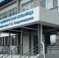 Микрохирурги восстановили опороспособность стопы участнику СВО - Газета Хабаровские вести