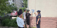 JPG Файл - МВД РБ