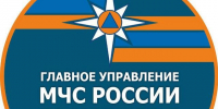 Безопасность летних каникул - в приоритете! - МЧС