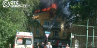 Власти Новосибирска рассказали о судьбе дома, где произошёл взрыв газа - Gorsite.Ru