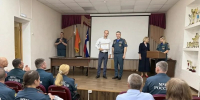тематическое фото УМВД РФ по ЕАО - ИА Eaomedia.Ru