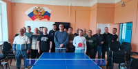В ИЦ-2 ГУФСИН России по Пермскому краю прошел турнир по настольному теннису в рамках месячника «Мы против наркотиков» - УФСИН по Пермскому краю