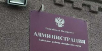 Отработка проактивных мер:  Аварийно-ремонтные бригады ФГБУ «ЦЖКУ» Минобороны РФ по ЦВО подтвердили готовность к нештатным ситуациям. - Бийский район