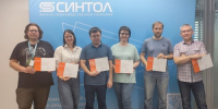 Алтайские генетики расширяют свои знания! - Рослесозащита Алтайского края