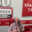Директор Центра защиты леса Красноярского края стал гостем радио «Красноярск Главный» - Рослесозащита
