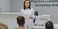 Фото: пресс-служба Министерства здравоохранения Кабардино-Балкарской Республики - Sk-News.Ru