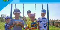 Экопикник «С книгой на природу» - Беловский район