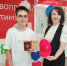 fd78fe72-2735-4e8b-bce0-71269fbe11b9 - Газета Вперед