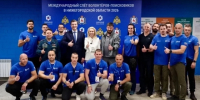 В Нижегородской области 500 волонтёров отработали 40-часовую поисково-спасательную операцию - ProGorodNN.Ru