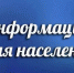 Служба ветеринарии Астраханской области в целях предотвращения и ликвидации очагов бешенства животных напоминает о соблюдении требований Ветеринарных правил. - Енотаевский муниципальный округ