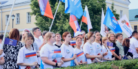 12 июня астраханцы отметили День России - Газета Волга