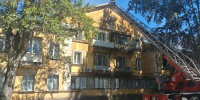 В Новосибирске следователи следственного управления выехали на место пожара в многоквартирном доме - Следственный комитет