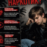 t3JN3HUsoAPHzyJXyHjLFm2F9KGWWcbOT9vj29ykSlBR6M9UlHCjzKfYchqjSAhF6i6RsTeXNbEfjZTdGWC8xpEO.jpg - Администрация Соликамского г.о.