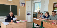 Встреча с представителем Министерства внутренних дел - Отдел образования