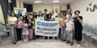 Шахматы, футбол и командный дух: волонтёры предприятий газовой отрасли Югры реализовали многогранный развивающий проекта для детей Нижневартовска - ИД Новости Югры