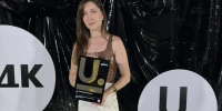 "Самородный квартал" стал победителем федеральной премии Urban Awards 2026 - AmurMedia.Ru