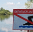fnjc5mCn7jM - Известия Мордовии