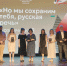 DSC_0029_resized.jpg - Министерство культуры