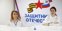 Фонд «Защитники Отечества» расширил список категорий ветеранов для оказания помощи - Krasnodarik.Ru