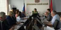 Автор: Пресс-служба Минэкономики края - Министерство экономики