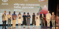 Фото: Министерство культуры Алтайского края - Алтайская правда