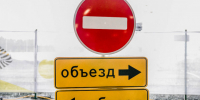 В Челябинске перекроют улицу Овчинникова - УралПолит.Ru