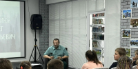 Встреча с профессионалом: госинспектор рассказал детям о тайнах леса - Aromashevo.Online