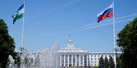 Фото сайта правительства КБР - НИА-Кавказ - КБР