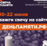 Онлайн-акция «Свеча памяти» 2026 - Историко-краеведческий музей