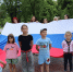 Нажмите для предварительного просмотра изображения - ОГБ г. Магнитогорска