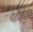 Как именно полевскую учительницу развели на 9 с лишним миллионов. Подробности от полиции - Polevskoy24.Ru