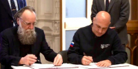 Вологодского государственного университета - Вологда-поиск