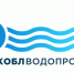 АО «Омскоблводопровод» сообщает.. - Любинский район