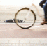 close-up-woman-riding-bike-cycle-lane.jpg - Gorod3466.Ru