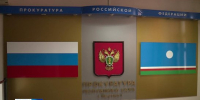 В Якутии после вмешательства прокуратуры восстановлены права матери участника СВО - ГТРК Саха