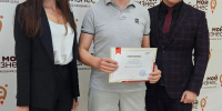 4ad2d254-cf33-4e20-bc94-a237af0e0292.png - Мой Бизнес