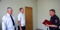 ЦКС 1 - УМВД Амурской области