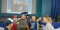 Знакомство с историей родного края - Универсальная научная библиотека