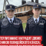 пост 4 - Cityopen.ru