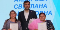 В Ермекеевском районе с профессиональным праздником поздравили медицинских работников - Ермекеевский район