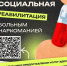 img - Администрация Крымского района
