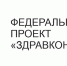 9629e9718d158a6aaab517bc7f8ee119 - Газета Заря