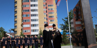 Митрополит Барнаульский и Алтайский совершил чин освящения памятного знака сотрудников органов принудительного исполнения Алтайского края - УФССП