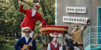 Театр из Ростова-на-Дону проведёт два бесплатных спектакля в Вологде (6+) - Вологда.РФ